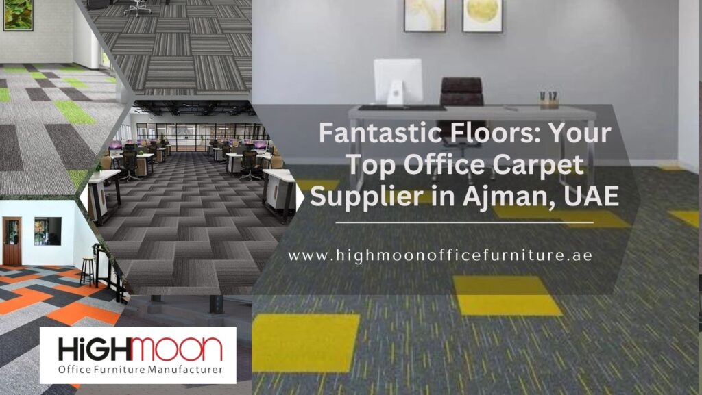 office-carpet-supplier-ajman