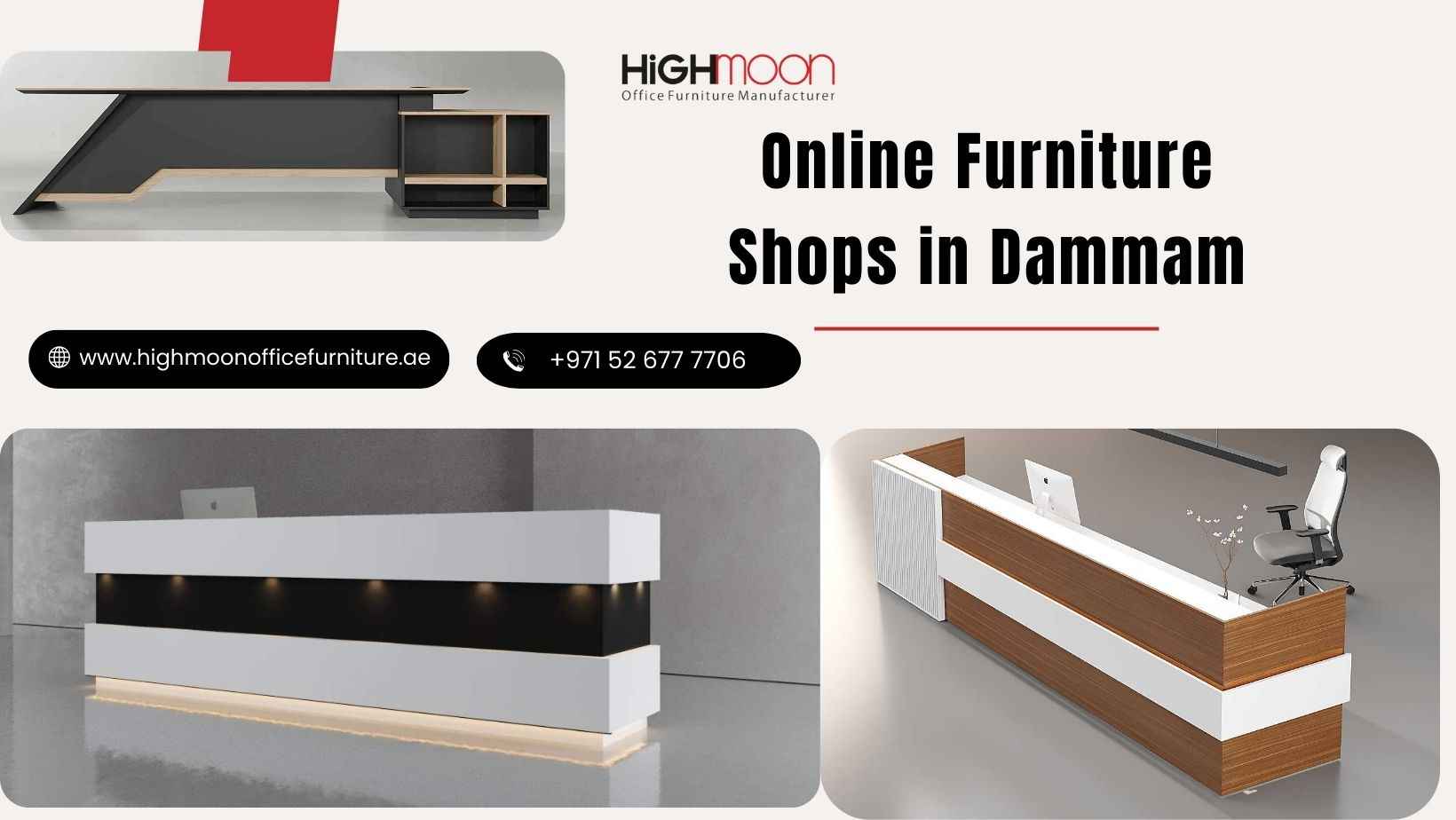 Online Furniture Shops in Dammam