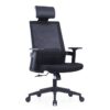 Chip Executive Chair