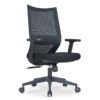 Hame Task Chair Black