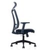 Amy Executive Chair Nylon