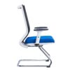 Hame Visitor Chair Blue