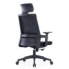 Chip Executive Chair