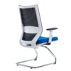 Hame Visitor Chair Blue