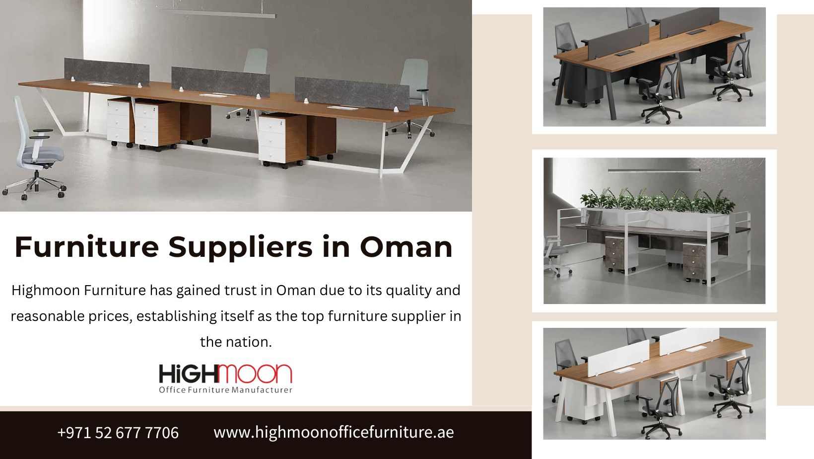 Furniture Suppliers in Oman