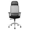 TVR 089 Executive Chair