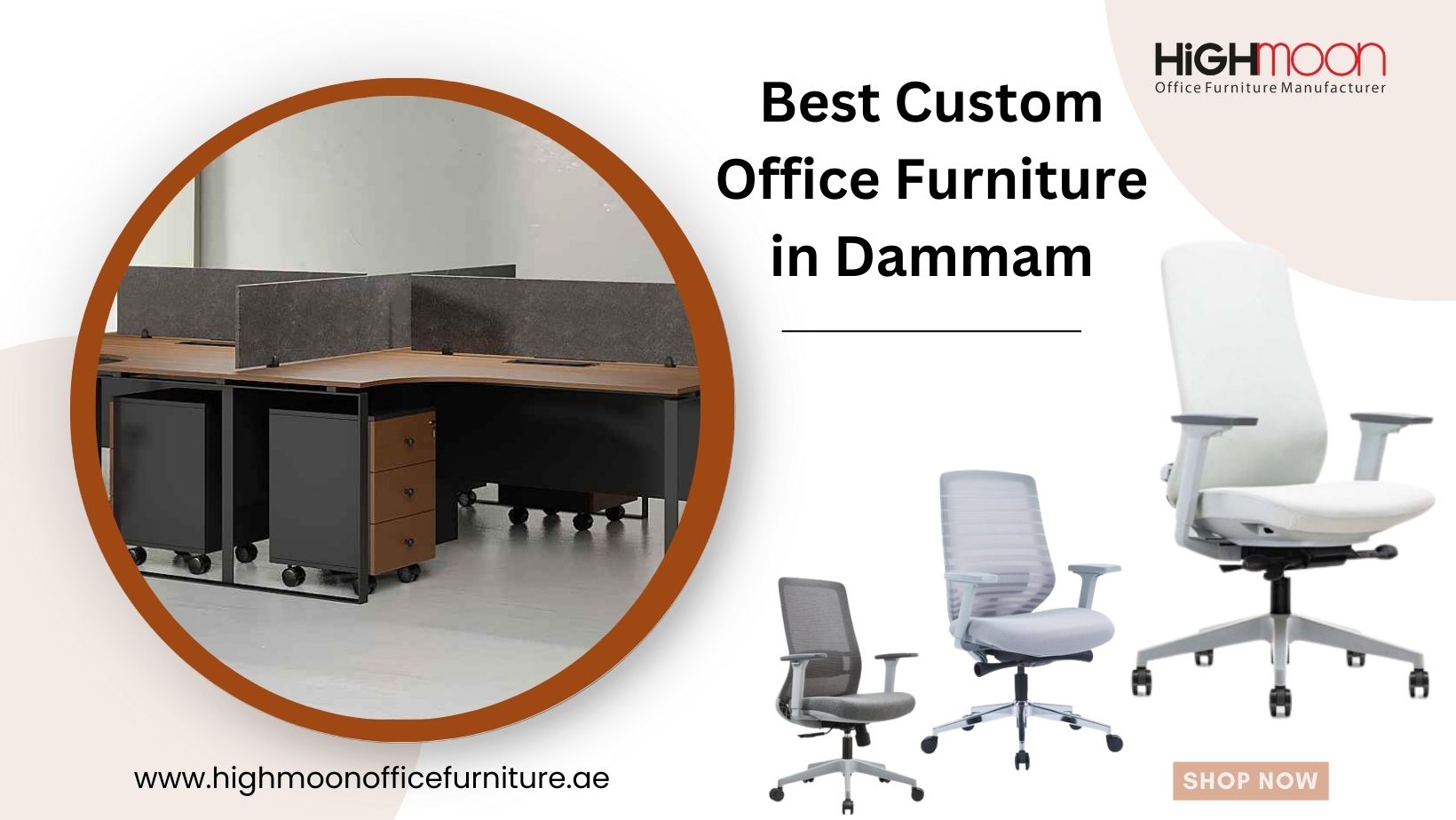 Best Office Furniture Dammam