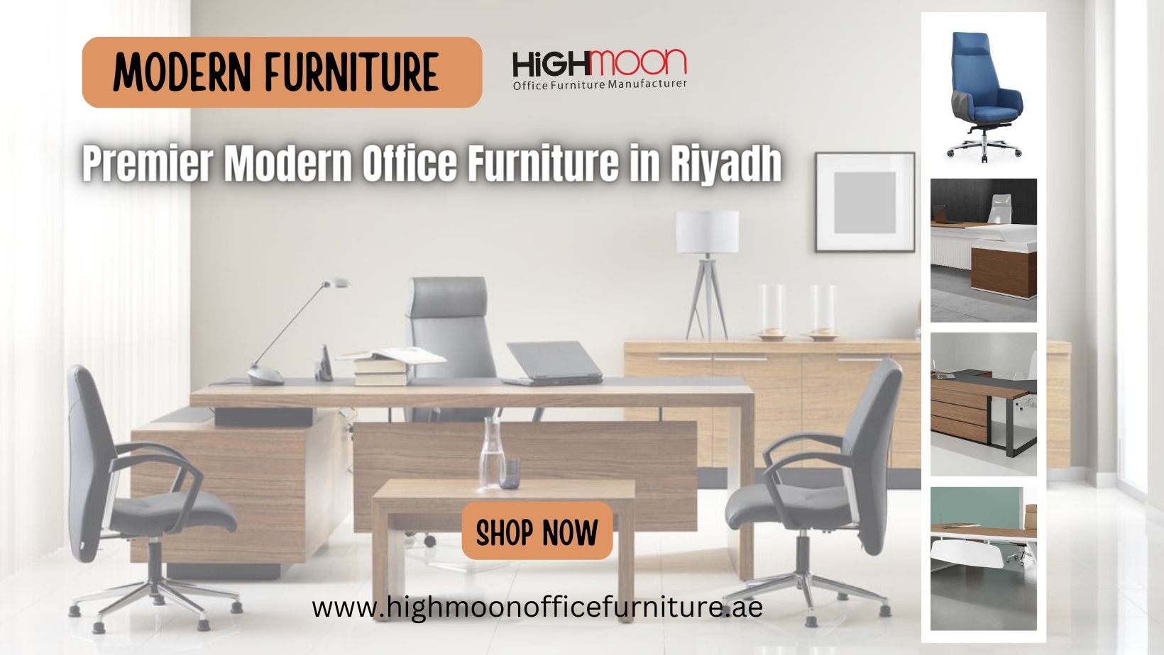 Modern Office Furniture Riyadh