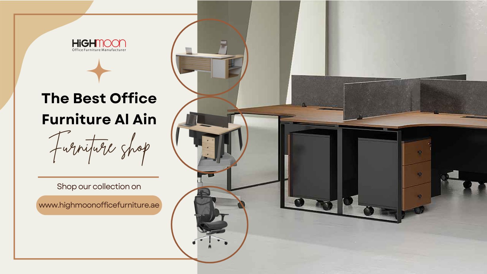 The Best Office Furniture Al Ain