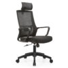 TRJ 635 Executive Chair with ergonomic design, premium materials, and adjustable features for ultimate office comfort.