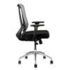 TVR 090 Task Chair