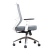 TVR 099 Task Chair